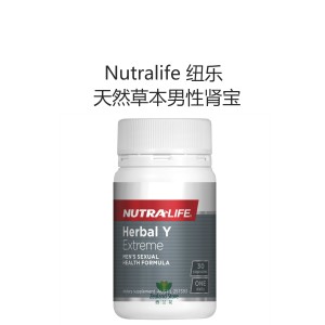 Nutralife 纽乐 天然草本男性肾宝 30粒